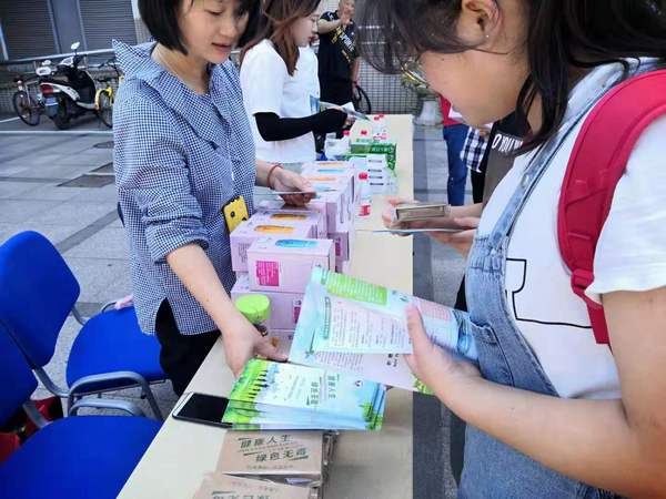 共建无毒社区，禁毒大扫除专题会助力和谐社会建设