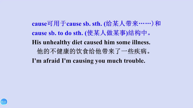 双语励志短句，激发无限潜能的英文语录