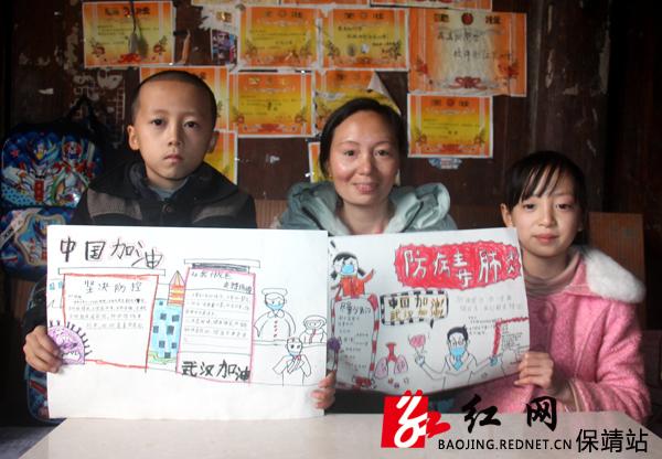 麻坪镇最新头条新闻速递