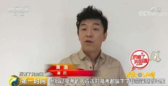 既往不咎 第3页