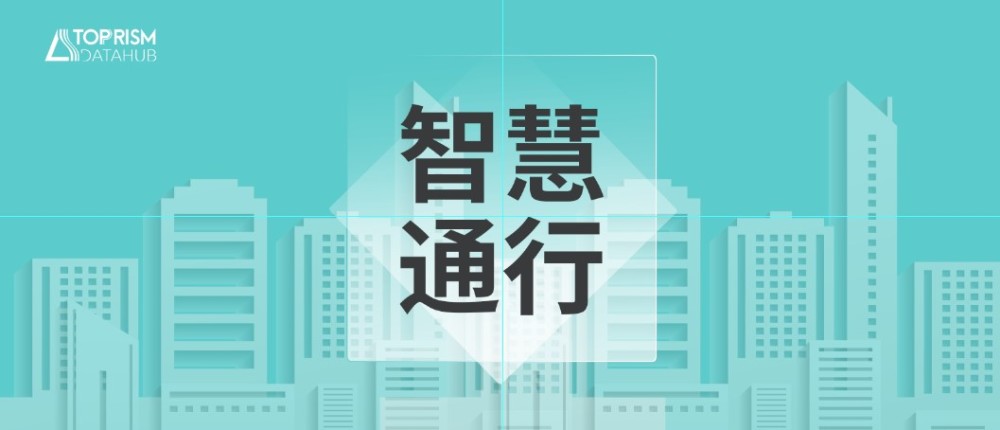 高效调侃指南，轻松应对，智慧闪耀