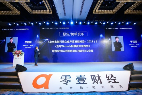 教育辅导公司排名揭晓，探寻行业领军者的奥秘！