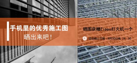 南方建筑公司排名揭秘，影响力探讨与深度解读