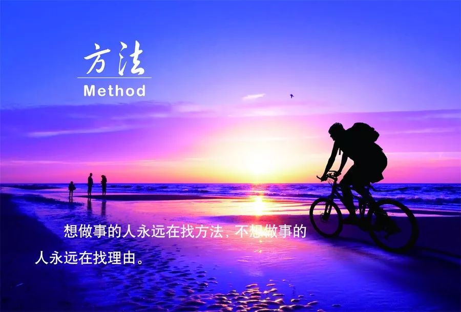 女人励志语录与图文，勇敢追梦，女性光彩绽放之路