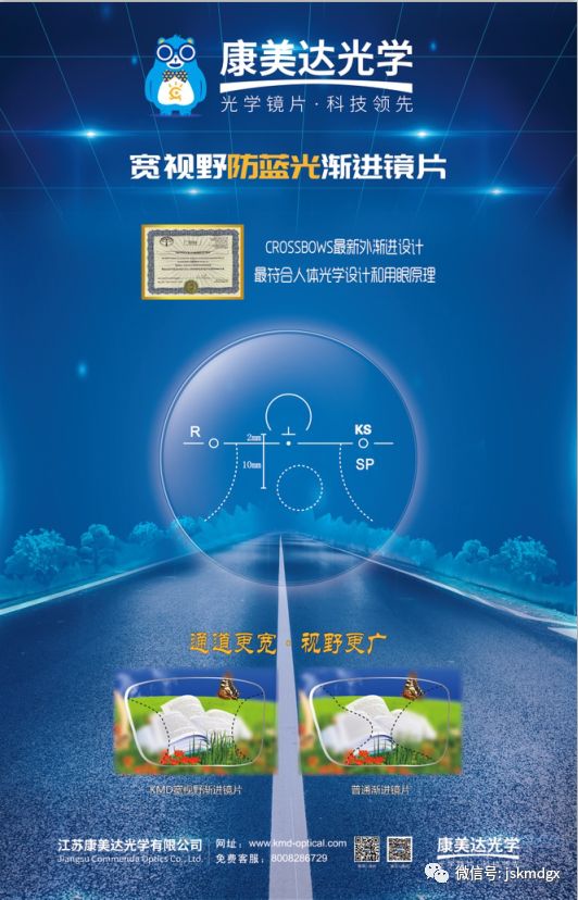 口罩宣传图片，媒介之力，品牌魅力的完美展示