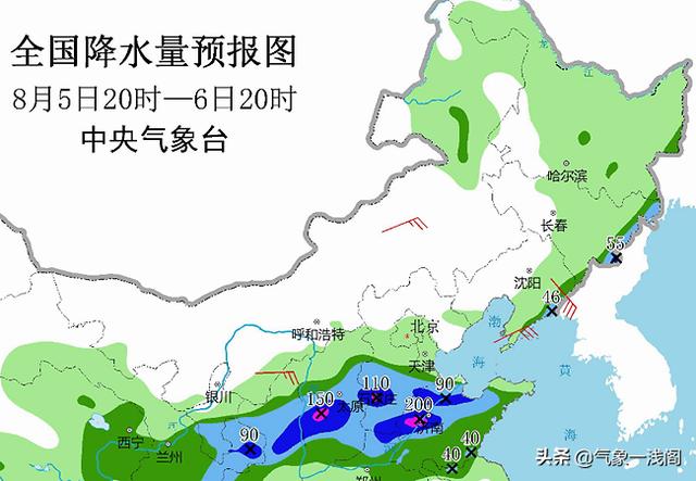 山东暴雨实时更新，最新消息汇总