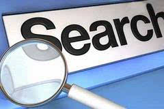 铁杵成针 第3页