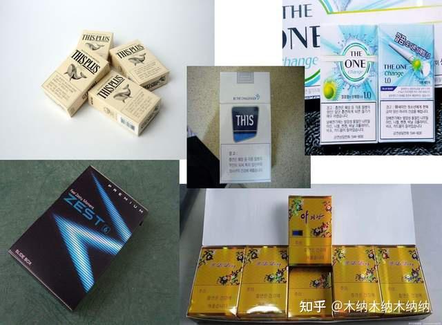 全球最迷人的香烟排行榜盘点