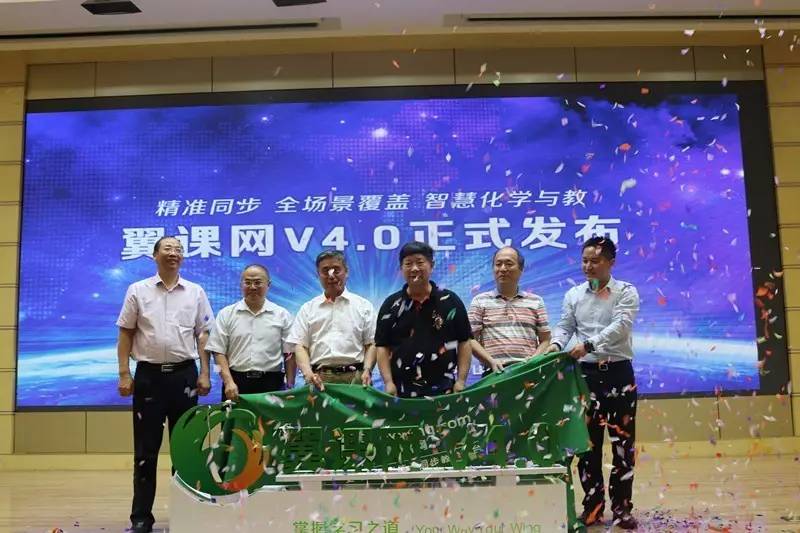 独家英教网引领英语教育变革新潮流