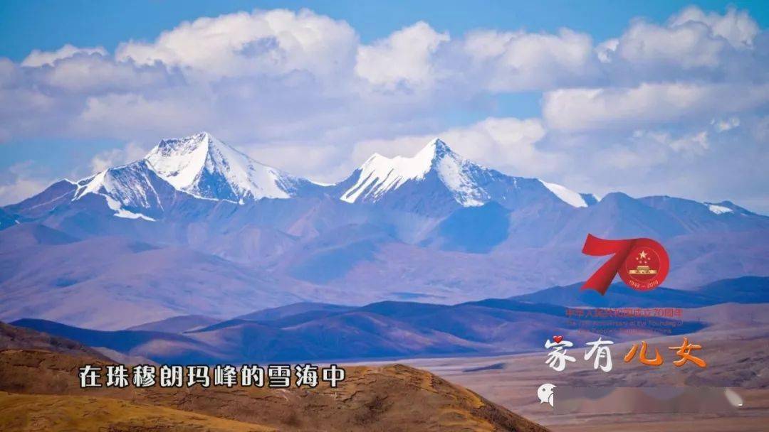 夏季穷游西藏全攻略，旅行者的福音之选