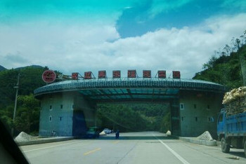 福州至漳州游玩攻略，畅游两城精彩，一攻略全掌握！