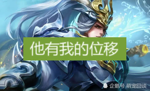 心急如焚 第4页