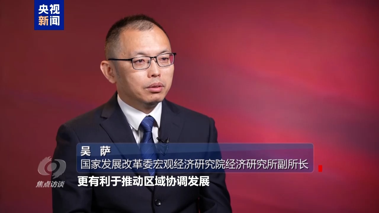 曾山，头条新闻中的焦点人物揭秘