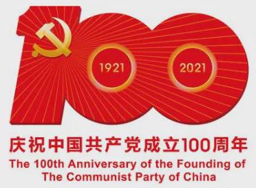 党史专题课程如何讲述更吸引人？