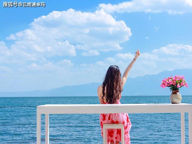 洱海情侣浪漫游攻略秘籍