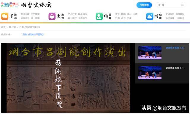 独家揭秘，探寻兽人的独特文化现象，揭秘2016年文化热潮新动向