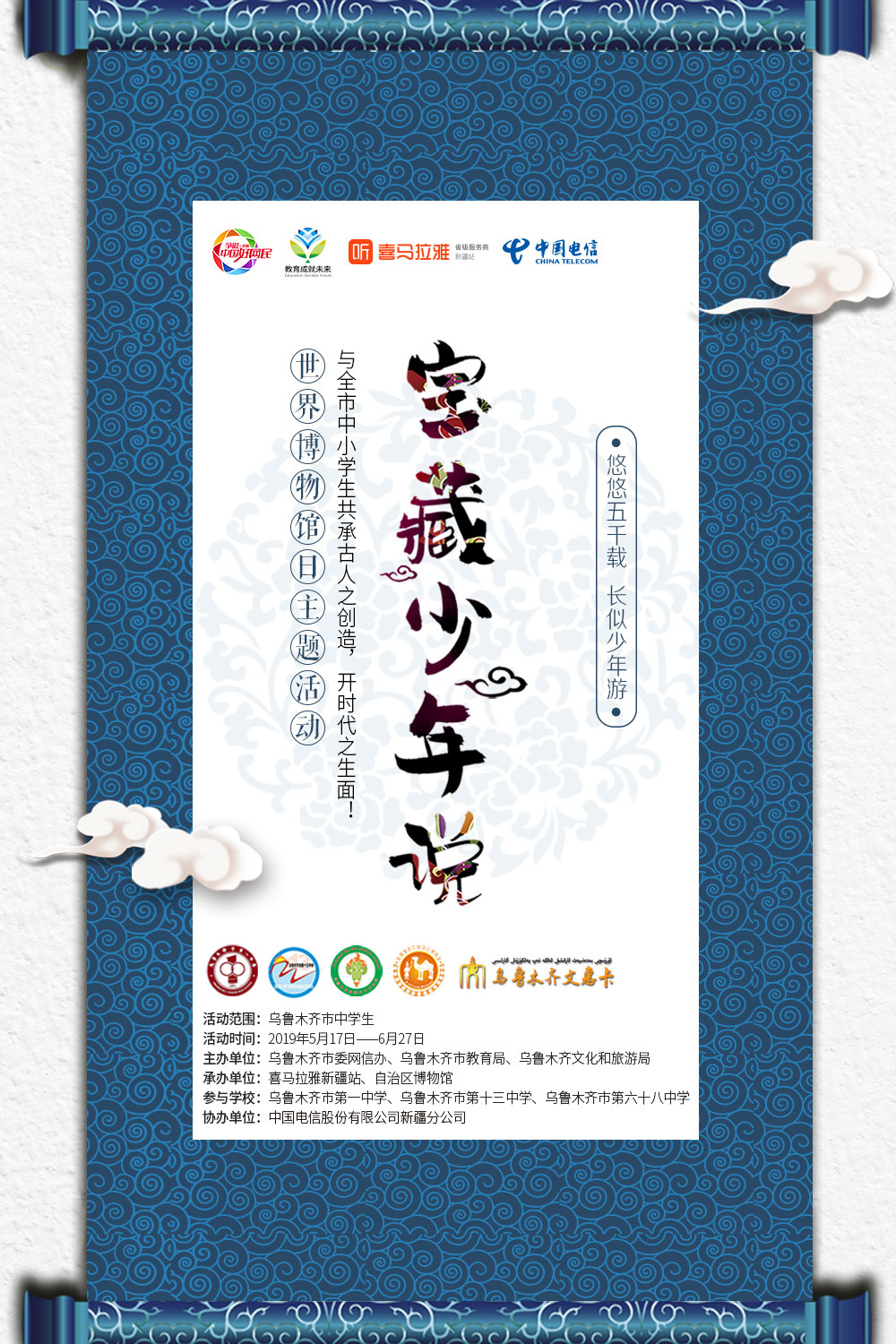 古籍翻阅达人,探寻千年文化的宝藏之旅