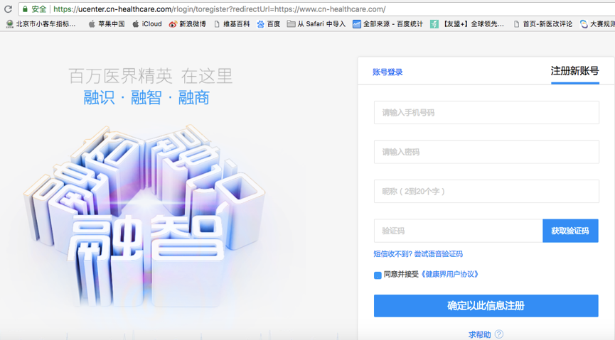 2025年4月 第138页