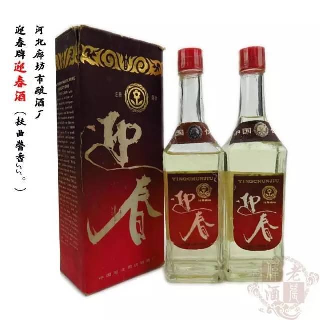 2025年4月2日 第5页