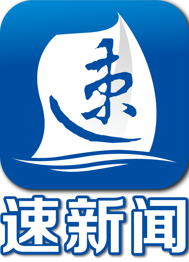 宿迁重磅拆迁新闻,最新动态一网打尽