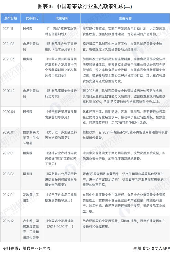 深度解析贯彻落实工作的实践与策略