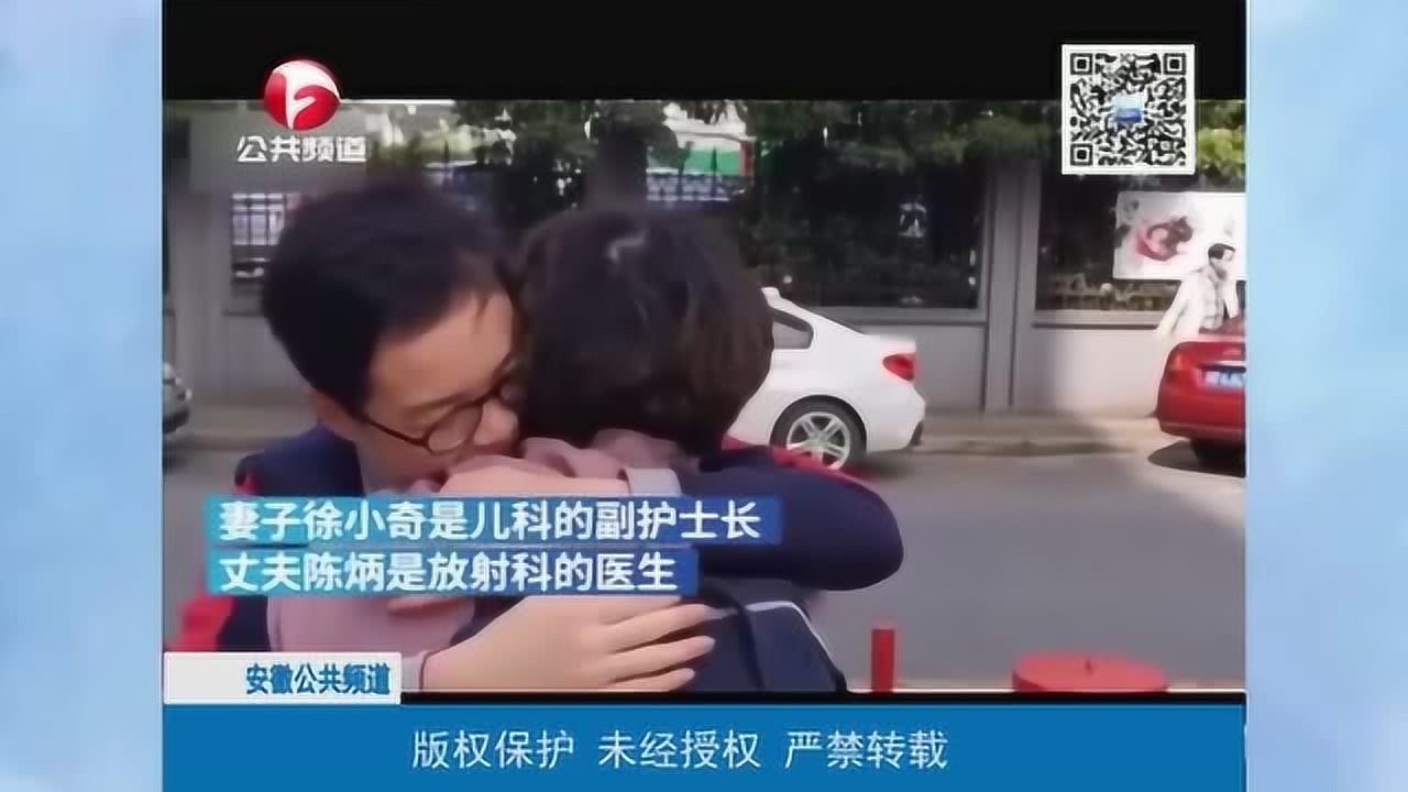 2025年4月3日 第4页