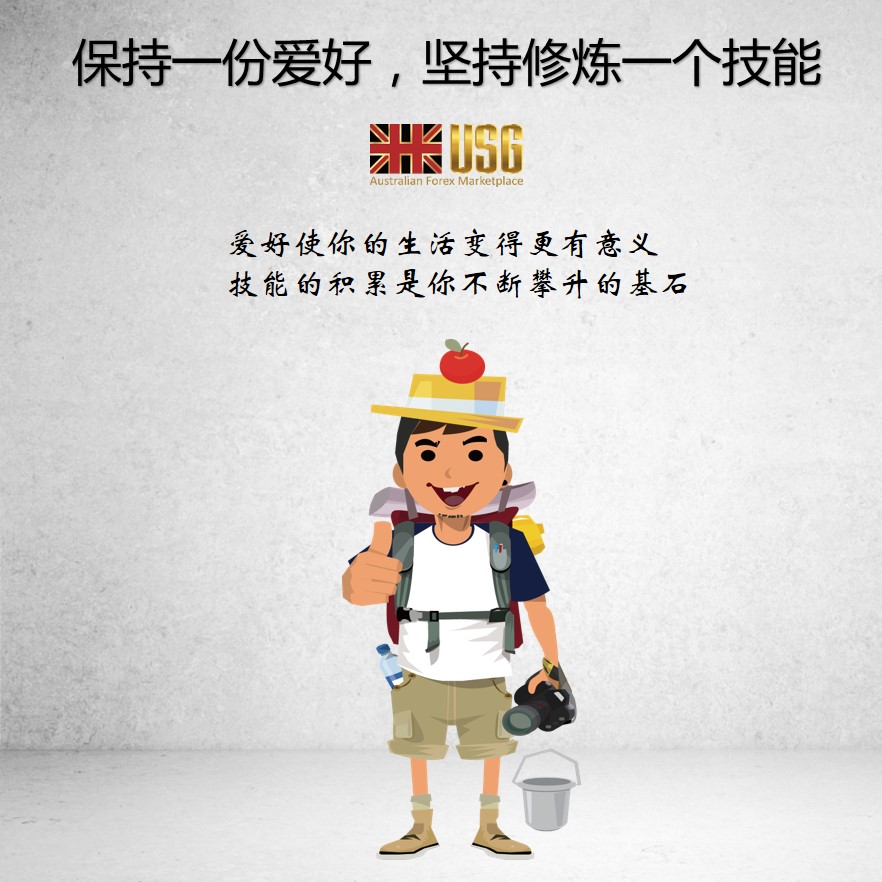 好的人品，通往成功的基石，如何助力人生不断成就？