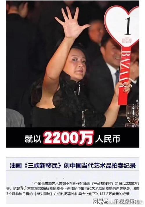 揭秘嫉妒背后的故事，真相独家视频揭晓