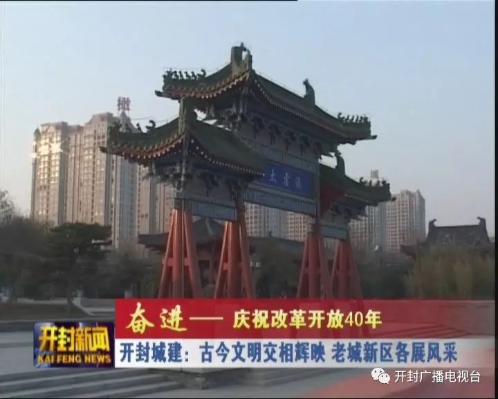 山东郓城，历史底蕴与现代风采交相辉映