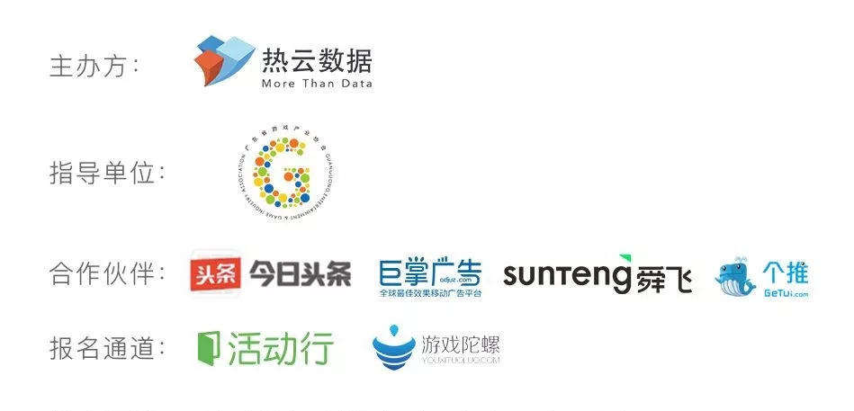 临朐最新消息速递，今日热点新闻头条