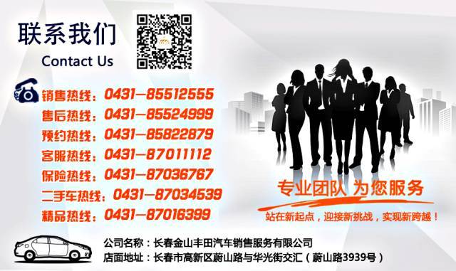 质量承诺铸就信赖基石，共创双赢未来