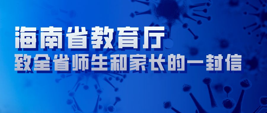 曲靖突发事件震惊各界，关注度持续升温