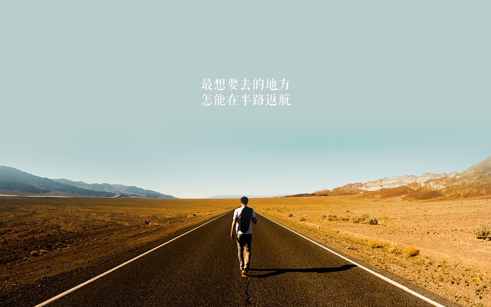 励志时尚婚礼语录，谱写幸福人生的序曲篇章