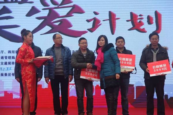 朝飞暮卷 第3页