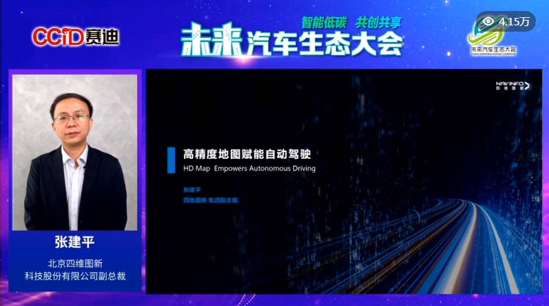 溶出度规范引领药物研发与质控新篇章