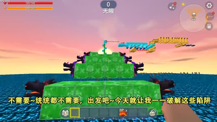 回合制冒险之旅，永不停歇的探险之旅！