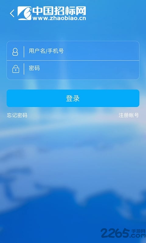 机械投标公司权威排名榜，行业领军者实力解析