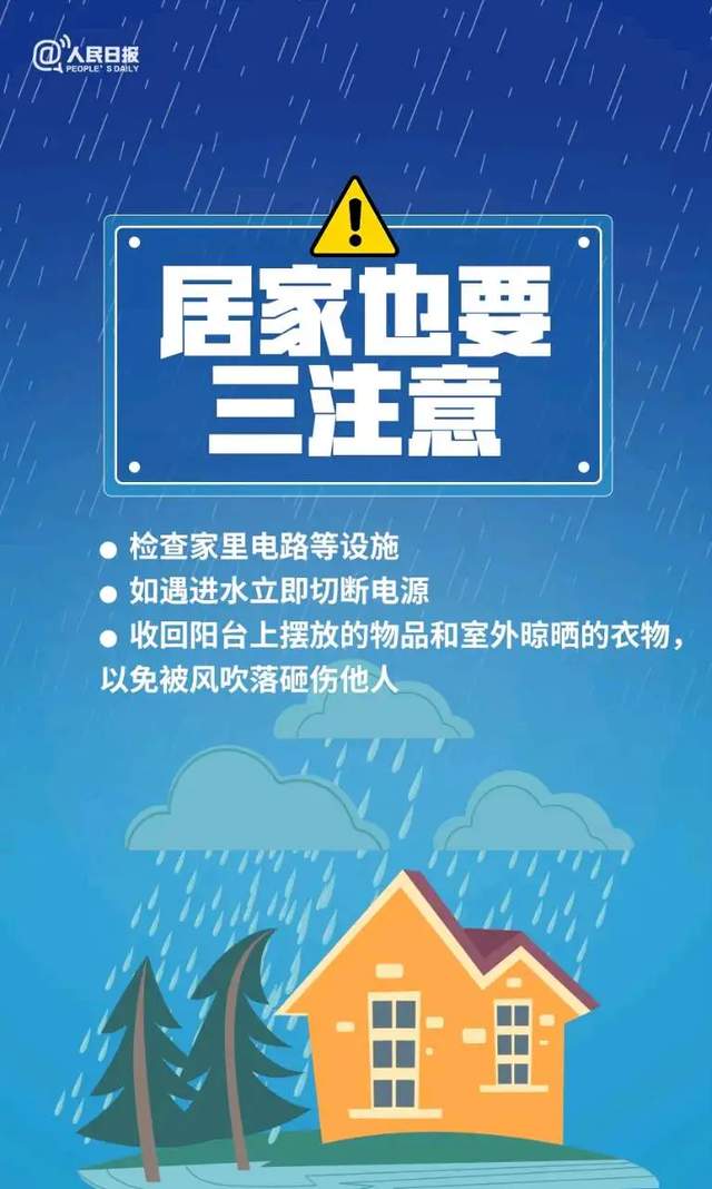 下周桂林新闻热点一网打尽！