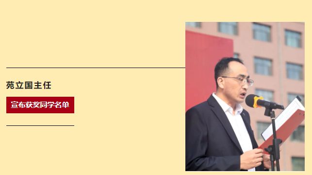 罗淼励志语录，追寻梦想的力量，激发无限潜能！