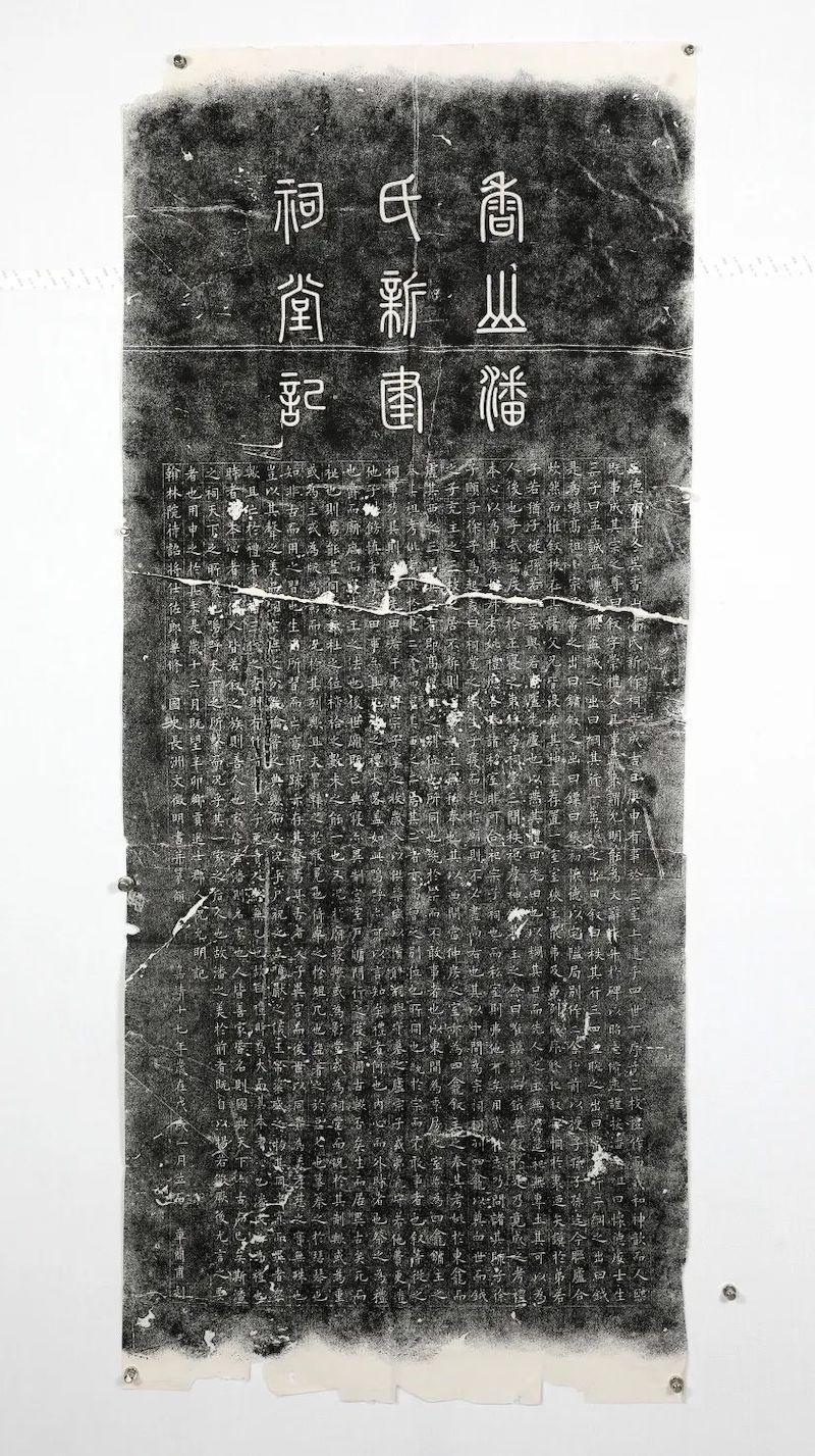 2025年4月9日 第2页