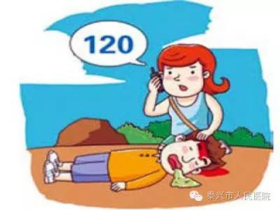 学生自救应对突发事件，关键能力培养实践指南