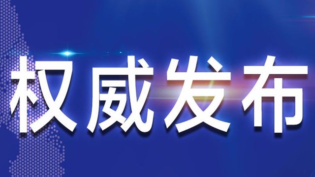 浙江理工大学法政，深度解读，百度权威收录标题！