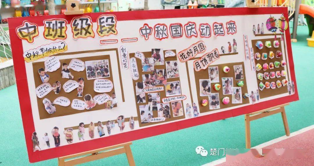 中国今日油条最新动态报道