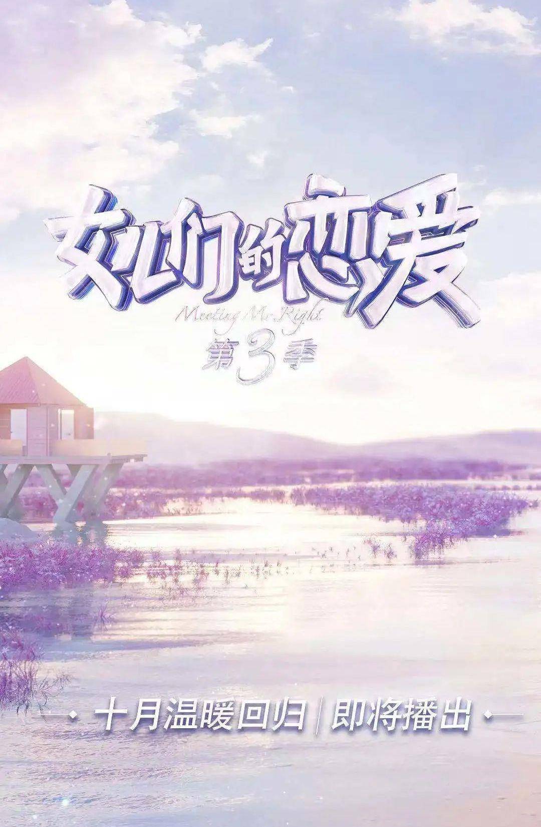 男女爱情励志箴言，携手同行，共筑梦想之路