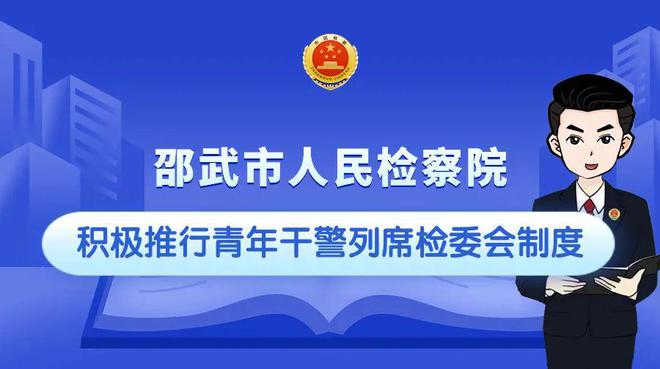 洁身自好 第3页