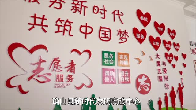 驻马店今日新闻热点综述