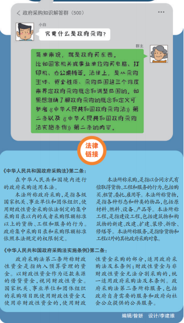 今日课堂独家揭秘，探索知识的乐趣与新鲜事全记录