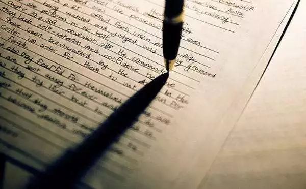 风度翩翩 第3页