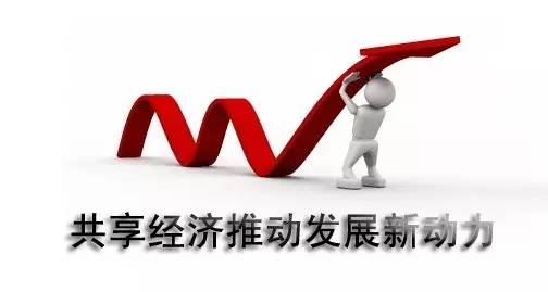 持续创新力量推动社会进步的不息步伐