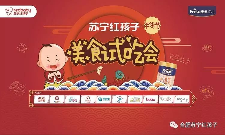 2025年4月12日 第4页